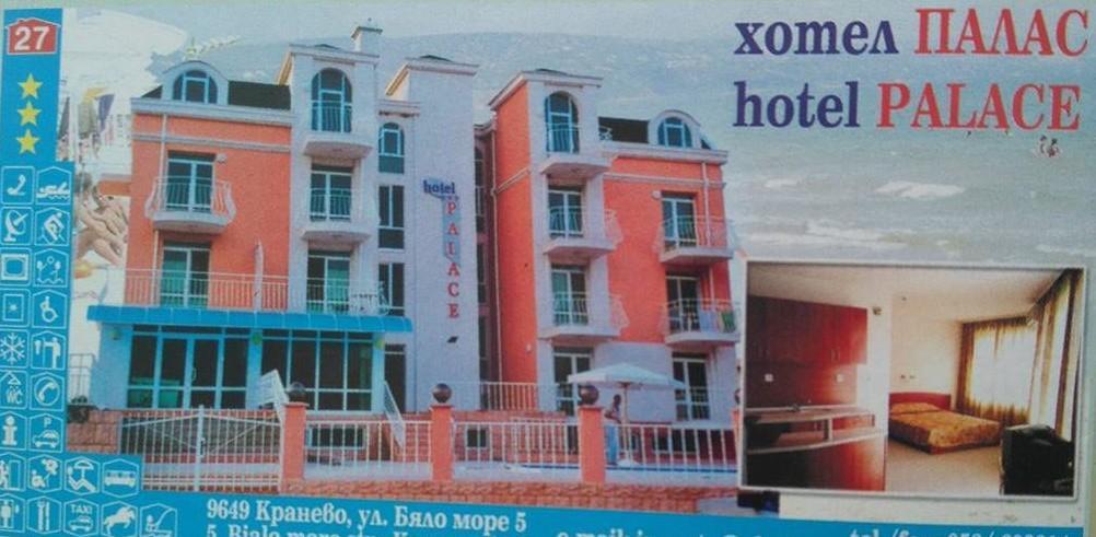 Hotel Palace Kranevo Exterior foto